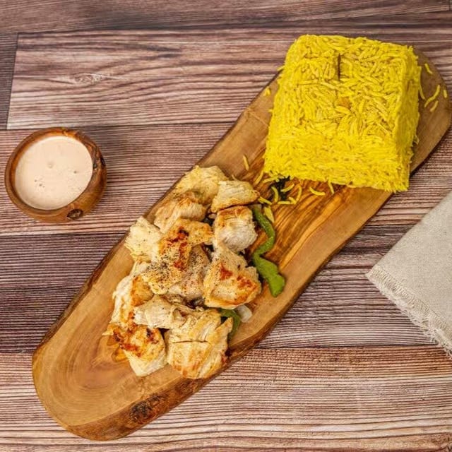 Grilled Chicken Rice Bowl.